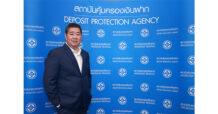 สคฝ. กางโรดแมป 5 ปี เดินหน้าภารกิจคุ้มครองเงินฝาก ครอบคลุม Virtual Bank พร้อมรายงานสถิติเงินฝาก เติบโต 3.36% คุ้มครองผู้ฝากรวม 89.66 ล้านราย