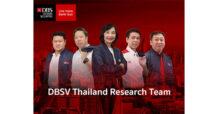 บล.ดีบีเอส คาด SET Index ปี 66 แตะระดับ 1,760 จุด แนะ 6 กลุ่มเด่น รับเศรษฐกิจฟื้น