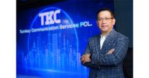 TKC ทะยานต่อ ปักธงธุรกิจโทรคมนาคม ก้าวสู่ผู้นำดิจิทัลโซลูชัน  เปิดงบฯ ปี 65 กำไรโต 20% ทะลุเป้า กวาดรายได้ 2,459 ล้านบาท
