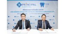 PRINC ผนึก TDH ขยายศูนย์ทันตกรรมครบวงจรในเครือพริ้นซิเพิล เฮลท์แคร์ รับเทรนด์จัดฟันเติบโตชิงส่วนแบ่งตลาด ประเดิมแห่งแรก ‘รพ.พริ้นซ์ สุวรรณภูมิ’