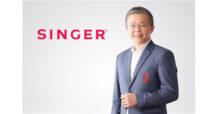 SINGER โชว์งบปี 65 รายได้รวมทะลุ 5,205 ลบ. กวาดกำไร 941 ลบ. เติบโต 34.2% ปักธงปี 66 ย้ำผู้นำค้าปลีกเข้าถึงลูกค้าทั่วประเทศ พร้อมทั้งมีมติเห็นชอบจ่ายเงินปันผลประจำปี