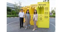 SIRI “แสนสิริ” จับมือ “GC” เปิดตัวจุดทิ้งขยะรีไซเคิลแบบไดรฟ์ ทรู ชวนทุกคนมาร่วมกันแยกขยะให้เกิดประโยชน์