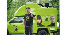 AIS ตอกย้ำขุมพลัง 5G ยืนหนึ่งโครงข่ายใหญ่สุด ผนึกพาร์ทเนอร์เครือข่ายระดับโลก ทดลองทดสอบ 5G CA บนคลื่นความถี่ 2600 MHz และ 26 GHz แบบเต็มแบนด์วิธ ทำความเร็วแรงทะลุมาตรฐาน 5G ที่ 22.01Gbps ครั้งแรกของโลก ปักหมุดประเทศไทยในเวทีโลก