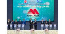 AMR รับมอบโล่เชิดชูเกียรติสถานประกอบการทำคุณประโยชน์