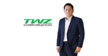 TWZ ผนึกความร่วมมือ AIS ร่วมมหกรรม ‘ไทยแลนด์ โมบาย เอ็กซ์โป 2023’ นำทัพสินค้าและบริการจัดโปรโมชั่น 16-19 ก.พ.นี้ มั่นใจกระแสตอบรับสุดปัง