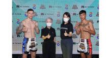 ‘ช่อง 8’ ผนึกพลัง ‘เมตา พาร์ค’ ระเบิดศึก “LWC Super Champ” เพิ่มฐานผู้ชม ยกระดับมวยไทย