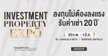 “ออริจิ้น” จัดมหกรรมการลงทุน Origin Investment Property Expo 2023   ลงทุนไม่ต้องลงแรง รับค่าเช่านานต่อเนื่อง 20  ปี* เริ่ม 23 ก.พ. – 1 มี.ค. นี้