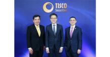 บล.ทิสโก้ จัดงาน TISCO Exclusive Dinner Talk ให้ลูกค้า