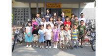 วิริยะประกันภัย ร่วม สวพ.FM91 มอบจักรยาน ในกิจกรรม “วันเด็กออนไลน์ จักรยานให้น้อง