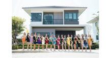 ว่าที่มิสแกรนด์ปทุมธานีแจกความสดใส เยี่ยมชมบ้านศุภาลัย โซนรังสิต – ลำลูกกา