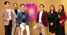 AP เอพี ไทยแลนด์ ร่วมสร้างโลกแห่งการเรียนรู้ครั้งใหม่ กับงาน CTC2023 FESTIVAL ที่สุดของงานคอนเฟอเรนซ์ระดับประเทศ