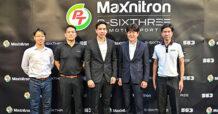 PT Maxnitron Motorsport เปิดตัวทีมชุดใหญ่  ประกาศล่าแชมป์ มอเตอร์สปอร์ตทุกรายการปีนี้