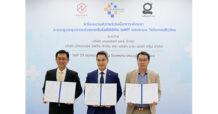 THG เร่งเครื่องเฮลท์เทค ส่ง บ.ลูก เทเลเฮลท์ แคร์ ผนึก เน็กซเตอร์ ลีฟวิ่ง – มาย เฮลท์ กรุ๊ป พัฒนาระบบดูแลสุขภาพด้วยเทคโนโลยีดิจิทัล
