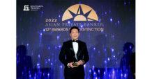 บล.เกียรตินาคินภัทร คว้ารางวัล 2022 Best Domestic Private Bank – Thailand จาก Asian Private Banker ชูความเป็นผู้นำด้าน ‘ไพรเวทแบงก์’ ภายใต้ปรัชญา Philosophy of Wealth
