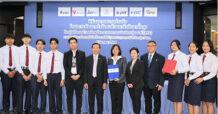GPSC ผนึก กลุ่ม ปตท. ยกระดับนักเรียนอาชีวศึกษา ป้อนกลุ่มปิโตรเคมีและพลังงาน