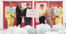 SPC Sahapat เดินหน้าโครงการ “Green PLEASE by SPC”  ส่งเสริมการใช้ขวดพลาสติกอย่างคุ้มค่า หวังช่วยลดโลกร้อนอย่างยั่งยืน