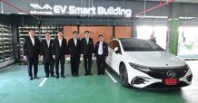 EA-รามาฯ-EXAT ร่วมเปิดตัว “EV Smart Building” by EA Anywhere  พร้อมหัวชาร์จมากที่สุดใน ASEAN