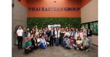 TEGH เปิดบ้านต้อนรับคณะนักลงทุน