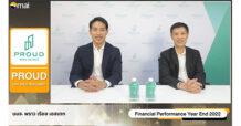PROUD ให้ข้อมูลผลประกอบการปี 2565 ทำรายได้ 2,108 ล้านบาท กำไรสุทธิ 229 ล้านบาท ในงาน Opportunity Day