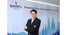 BPP เผยแผนธุรกิจปี 2566-2568 สร้างเมกะวัตต์คุณภาพ ผนึกพลังร่วมเพื่อขยายการเติบโตในประเทศกลยุทธ์