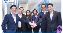 กลุ่มทิสโก้ หนุนนวัตกรรมสู้ “มะเร็ง” เดินหน้าแคมเปญ Fighting Cancer ต่อยอดกิจกรรม “ลด ละ เริ่ม”