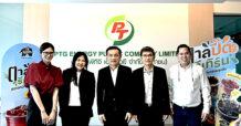 PTG นำเสนอข้อมูลบริษัทในงาน Opportunity Day Year End 2022