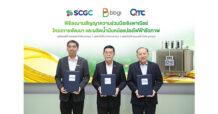 BBGI จับมือ SCGC และ QTC เซ็นสัญญาความร่วมมือ ผลักดัน Green Innovation สำหรับผลิตและทดสอบคุณภาพน้ำมันหม้อแปลงไฟฟ้าชีวภาพเชิงพาณิชย์ครั้งแรกของไทย