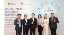 NT เปิดให้บริการแพลตฟอร์มบิ๊กดาต้า CUBIKA Big Insights