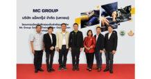 “แม็คกรุ๊ป” มอบเกียรติบัตรผู้สำเร็จ โครงการแม็คกรุ๊ปฝึกสอนเย็บผ้าพัฒนาอาชีพ รุ่นที่ 7