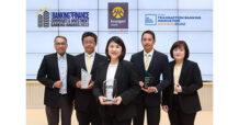 กรุงศรีคว้า 3 รางวัล ตอกย้ำความสำเร็จในฐานะผู้ให้บริการด้านธุรกรรมการเงินชั้นนำของไทย