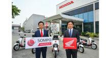 “ซมโปะ ประกันภัย” จับมือ “ไทยฮอนด้า” ต่อยอด EV Ecosystem ในเมืองไทย