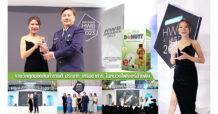 NOVA คว้ารางวัล Watsons HWB Awards 2023 สุดยอดสินค้าขายดีต่อเนื่อง 6 ปีซ้อน