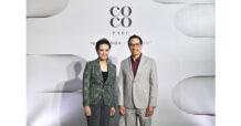 อนันดา จับมือ ดุสิตธานี จัดงาน GRAND OPENING  COCO PARC    BRANDED RESIDENCE ใจกลางมหานคร พร้อมบริการระดับ 5 ดาว