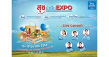 ไทยประกันชีวิตจัดงาน “สุขยั่งยืน EXPO”