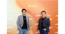 SC ลุยแนวราบ เปิดบ้านหรูซีรีส์ใหม่ 22 โครงการ มูลค่า 30,000 ลบ. ดึง “ใหม่-ดาวิกา” เป็นพรีเซนเตอร์ ชูแคมเปญ “อยู่แบบใหม่ แบบสับ”