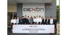 DEXON จัดกิจกรรม Analyst Meeting เตรียมระดมทุนใน mai