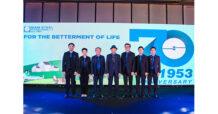 สยามสตีล 70 ปี เคียงคู่คนไทย  มุ่งมั่นขับเคลื่อนองค์กรสู่ความเป็นผู้นำด้านนวัตกรรมครบวงจรระดับโลก