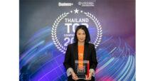 เคอรี่ เอ็กซ์เพรส คว้ารางวัล “THAILAND TOP COMPANY AWARDS 2023”