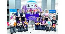 ธนาคารไทยพาณิชย์สนับสนุนมูลนิธิสร้างรอยยิ้มส่งเสริมสุขภาวะที่ดีแก่ผู้ป่วยเด็กที่มีภาวะปากแหว่งเพดานโหว่ เติมความสุขที่ยิ่งใหญ่ให้กับครอบครัว