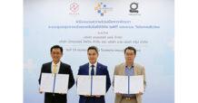 THG เร่งเครื่องเฮลท์เทค ส่ง บ.ลูก เทเลเฮลท์ แคร์ ผนึก เน็กซเตอร์ ลีฟวิ่ง – มาย เฮลท์ กรุ๊ป พัฒนาระบบดูแลสุขภาพด้วยเทคโนโลยีดิจิทัล