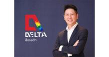 “DPAINT” ส่งซิกแนวโน้มปีนี้สดใส เตรียมเผยแผนธุรกิจ พร้อมเปิดตัว CO – CEO คนใหม่ เสริมทัพทีมผู้บริหาร
