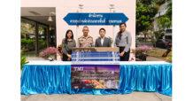 TMI จัดกรรมการ CSR โครงการ “TMI ร่วมแบ่งปันเพื่อสังคมและชุมชนที่น่าอยู่”