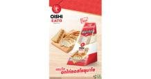 ใหม่ !!! โออิชิ อีทโตะ แซนวิชผสมธัญพืช ไส้อกไก่ซอสโชยุมาโยผสมเวย์ อร่อย…ได้
