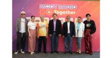 MCOT กางแผนปี 66 เร่งเครื่องดันรายได้โต โฟกัสเขย่าผังรายการใหม่ ชูคอนเทนท์ชัด เจาะทุกเซกเมนต์ ดึงนักจัดคนดัง ปูพรมทุกหน้าปัดคลื่น