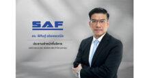 SAF ประเมินครึ่งปีหลังภาคการผลิตของอุตสาหกรรมจะกลับสู่ระดับก่อนโควิด  พร้อมเร่งขยายตลาดสู่กลุ่ม CLMV หวังทั้งปี 66 เติบโตตามเป้า