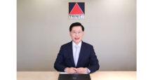 TNITY ชู 5 จุดแกร่งลุยธุรกิจปี 66  “ทรีนีตี้”ชู 5 จุดแกร่งลุยธุรกิจปี 2566 เดินหน้าธุรกิจด้านวาณิชธนกิจนำบริษัทเข้าจดทะเบียนในตลาดหลักทรัพย์ฯ และเป็นที่ปรึกษาขายหุ้นกู้ ขณะที่ธุรกิจการจัดการกองทุนส่วนบุคคล ตั้งเป้าเติบโตขึ้นร้อยละ 20 พร้อมลุยธุรกิจนอกตลาด และเตรียมนำ “ทรีมันนี่ โฮลดิ้ง” เข้าจดทะเบียนในตลาด MAI