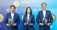 OR คว้า 3 รางวัล 2023 Thailand’s Most Admired Brand ตอกย้ำความเป็นแบรนด์และบริษัทที่ผู้บริโภคเชื่อมั่นมากที่สุด