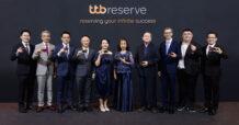 ttb จัดงาน “An exquisite evening with ttb reserve” ขอบคุณลูกค้าทีทีบี รีเซิร์ฟ คู่ค้าองค์กรและพันธมิตร เขตหาดใหญ่และจังหวัดใกล้เคียง ที่เลือกทีทีบี ช่วยต่อยอดความมั่งคั่งไม่มีที่สิ้นสุด