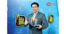 TOA ตอกย้ำสีเบอร์หนึ่ง คว้า 2 รางวัลใหญ่ ‘สุดยอดแบรนด์สีและบริษัทต้นแบบของคนไทย’ 2023 Thailand’s Most Admired Brand & Company