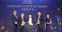 WMC รับรางวัล Allianz Ayudhya Excellent Check Up Award